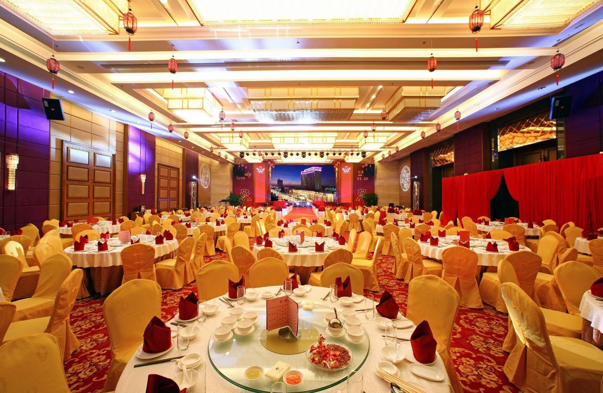 Dongguan Huilihua Hotel Экстерьер фото